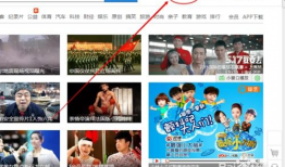 优酷视频网页,探索海量精彩内容，畅享视听盛宴